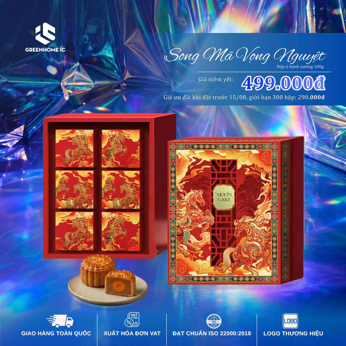 Hộp quà Trung Thu Song Mã Vọng Nguyệt